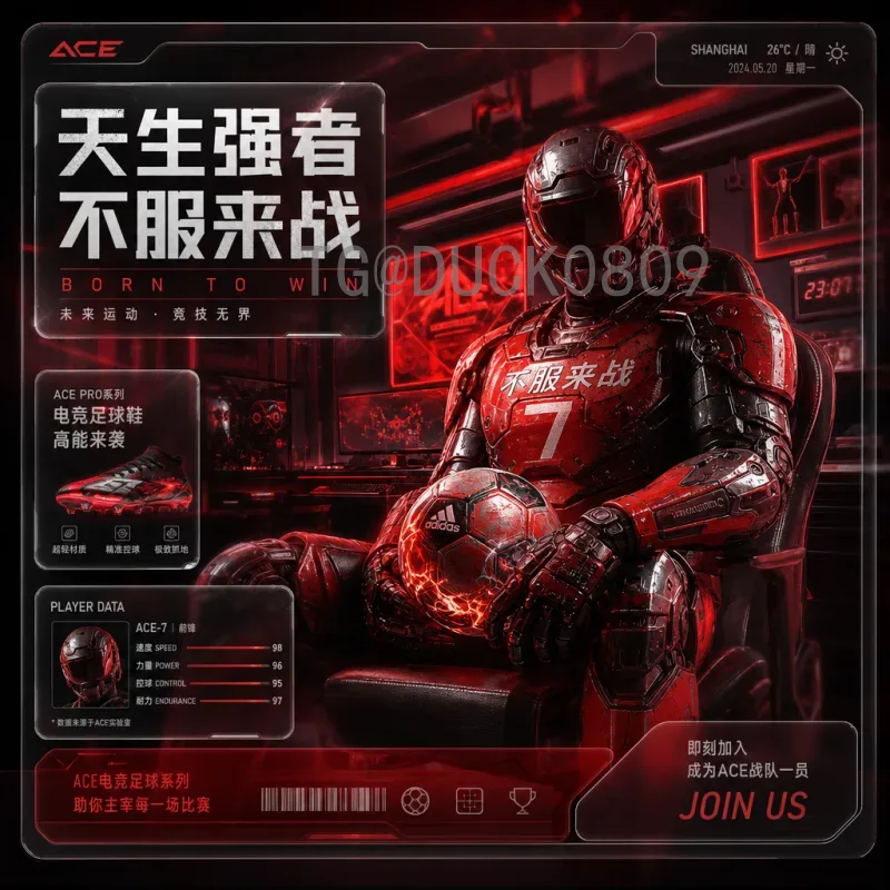 完整2026年国际足联世界杯比赛直播平台汇总及观看指南