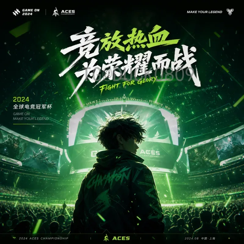 实时2026国际足联世界杯积分榜深度分析：各大洲预选赛格局与出线形势